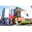 飲食店