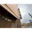病院