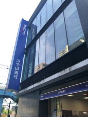 みずほ銀行　荏原支店