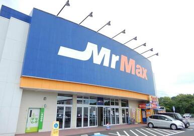 MrMax本城ショッピングセンター