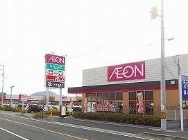 イオン