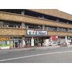 ショッピング施設