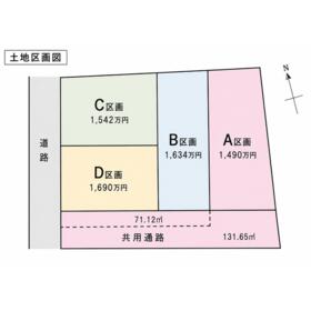 地形図等