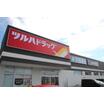 ショッピング施設