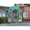 幼稚園、保育園