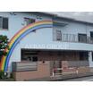 幼稚園、保育園