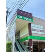 ショッピング施設