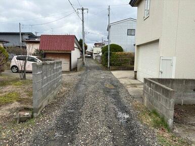 前面道路