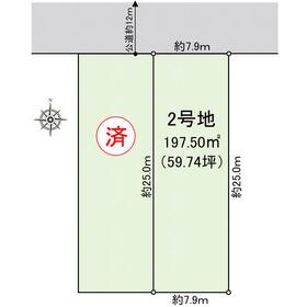 地形図等
