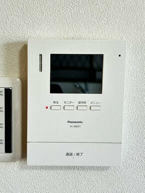 【モニターホン】新品交換し、ＬＤＫより操作可能です