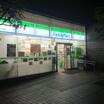 コンビニ