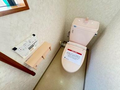 トイレ2