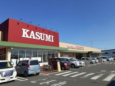 カスミ取手ゆめみ野店