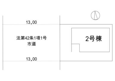 ２号棟　区画図