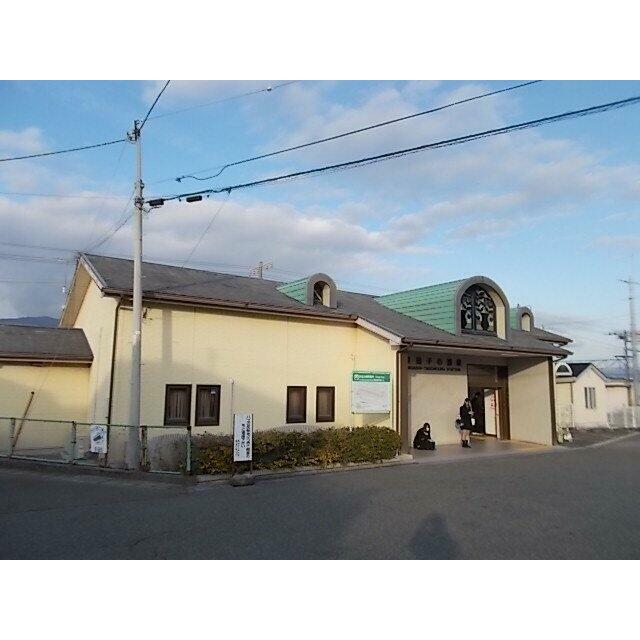 東海道本線　東田子の浦駅まで1300m