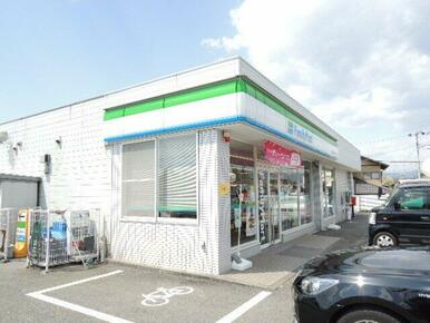 ファミリーマート　東小泉店まで450m