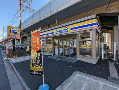 ミニストップ　亀有駅東店