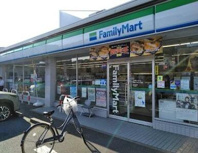ファミリーマート東あじま三丁目店