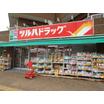 ショッピング施設