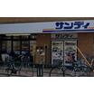 ショッピング施設