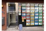 情報提供会社