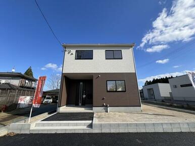 「帰りたくなる家」に住む幸せ