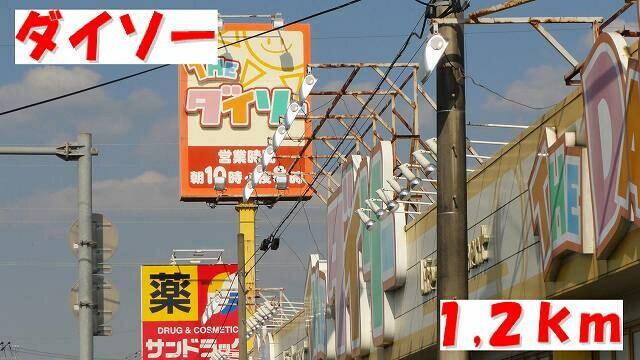グレイス ２０１ 2ldk 大牟田市の貸アパートの物件情報 賃貸 アパート マンション 一戸建て 大牟田 市の不動産なら天領不動産株式会社 fb1990e3335eb6