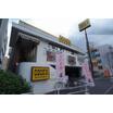 飲食店