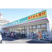 販売店