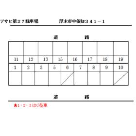 平面図