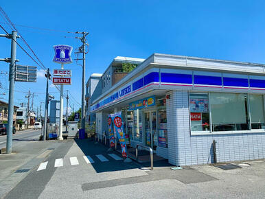 ローソン大平西野田店