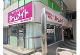 情報提供会社