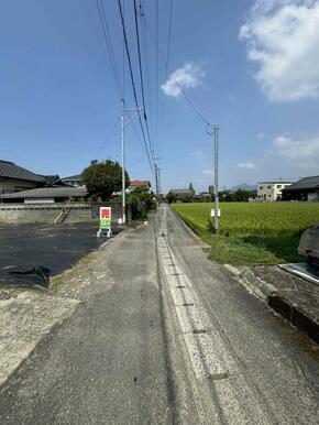 前面道路