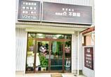 情報提供会社
