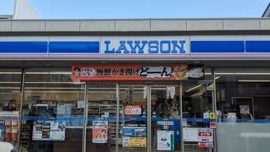 ローソン　宇都宮宿郷一丁目店