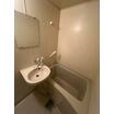 バス/シャワー