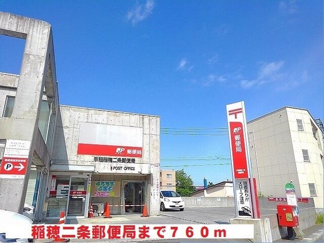 マッセ稲穂 ２０１ 2ldk 札幌市手稲区の貸マンションの物件情報 賃貸 アパート マンション 一戸建て 札幌の不動産ならトラストホーム 60d244a17f8d1ca5fa3ca1