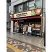 飲食店