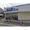 ショッピング施設