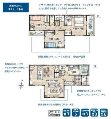 ２号棟　間取り図