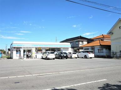 ローソン鶴岡青柳町店まで徒歩約１０分