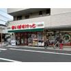 ショッピング施設