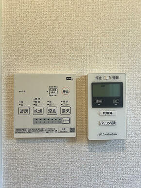 浴室乾燥機付き