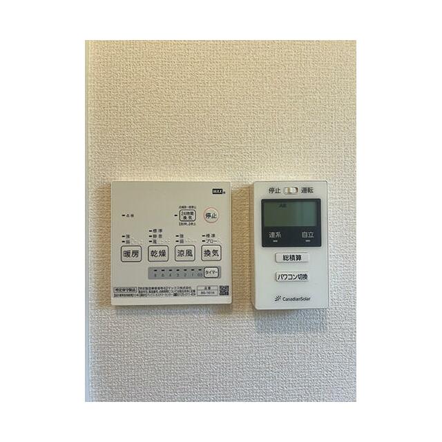 浴室乾燥機付き