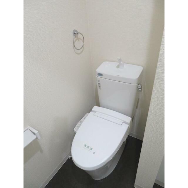 ウォシュレット付き