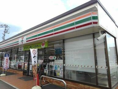 セブンイレブン　今泉北店まで230m