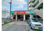 情報提供会社