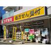 ショッピング施設