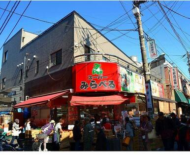 スーパーみらべる大山店