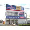販売店
